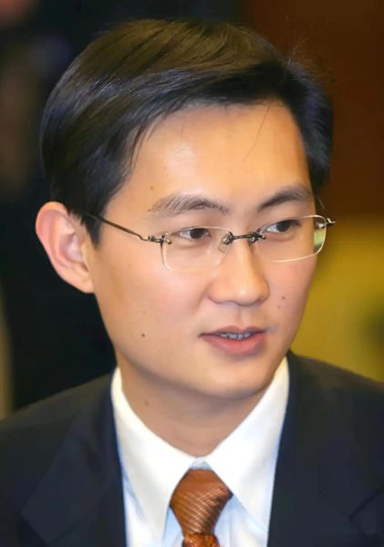 马化腾用什么手机_腾讯创始人最新机型曝光