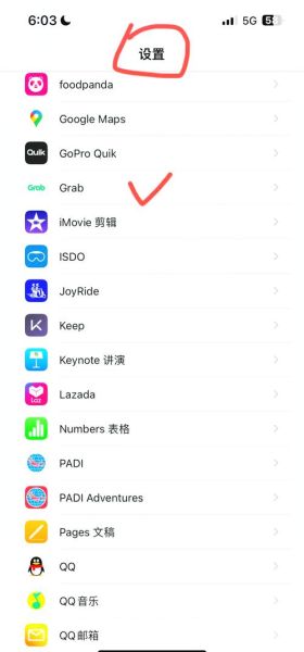 按键手机还能用吗_按键手机怎么打中文
