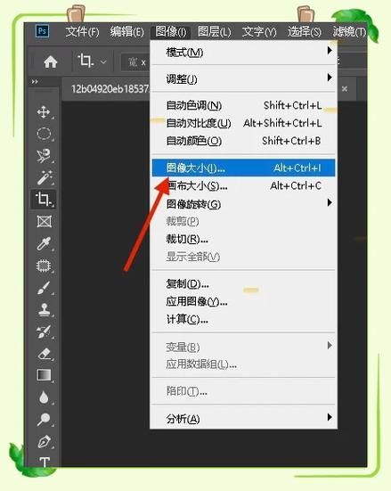 手机图片尺寸是多少像素_如何设置最佳分辨率