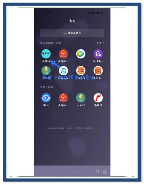 手机图片尺寸是多少像素_如何设置最佳分辨率