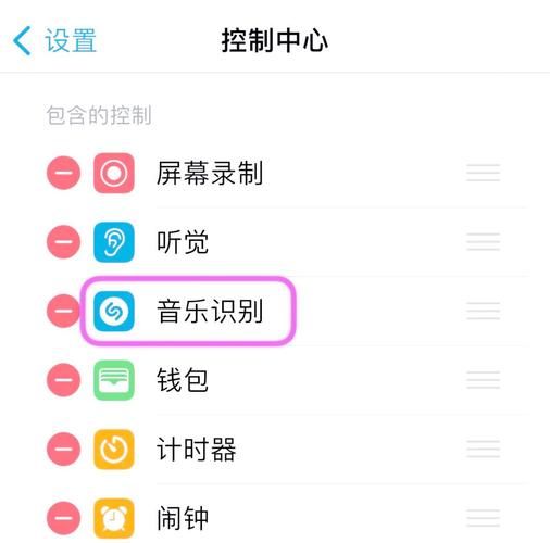 手机音乐怎么下载到本地_手机音乐哪个软件免费听歌