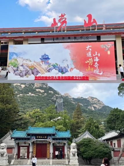 优美峰在哪里_优美峰怎么去