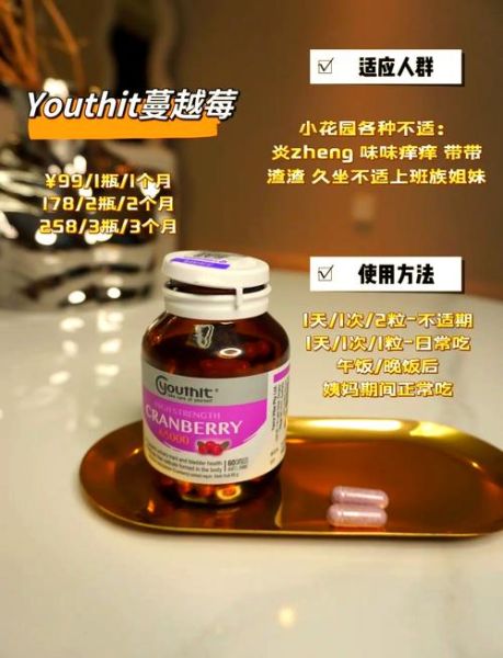 30岁女人如何保养皮肤_30岁女人适合什么护肤品