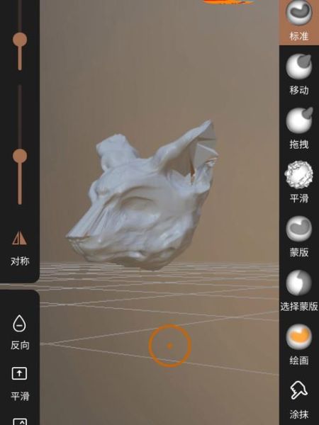 手机建模软件哪个好_手机建模软件怎么用