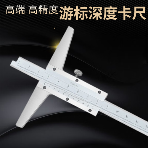 桥长用什么单位_桥长怎么测量