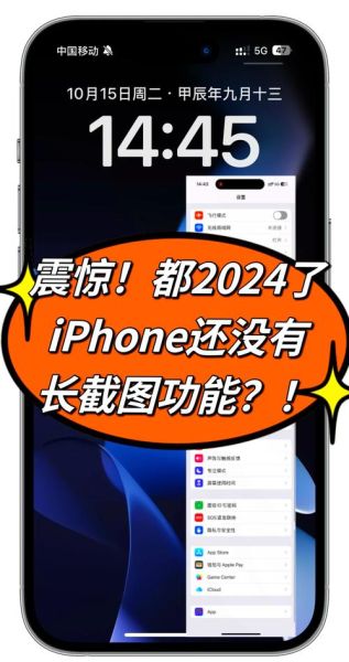 手机怎么做写作_用手机写长文技巧