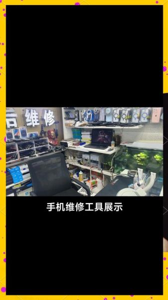 手机维修工具套装推荐_手机维修工具怎么用