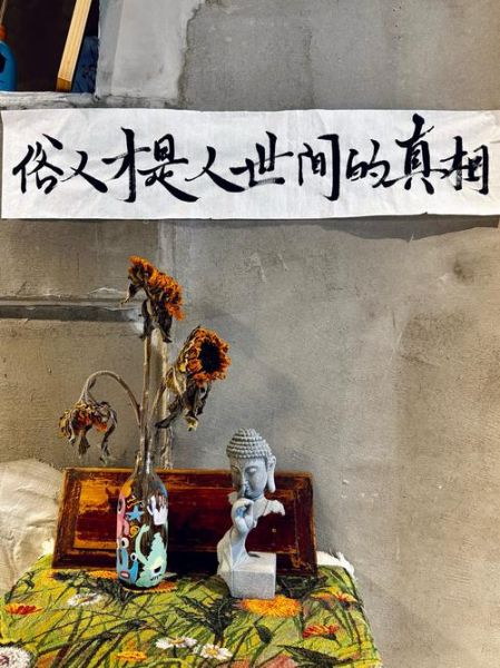 俗人是什么意思_俗人有哪些近义词