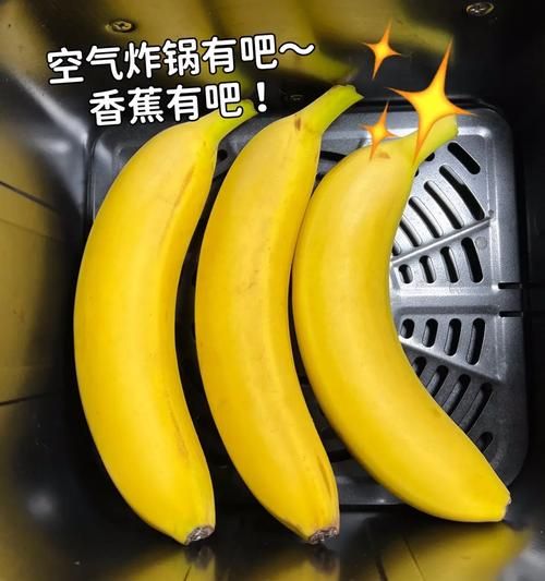香蕉怎么做好吃_香蕉最简单的做法