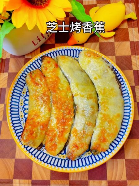 香蕉怎么做好吃_香蕉最简单的做法