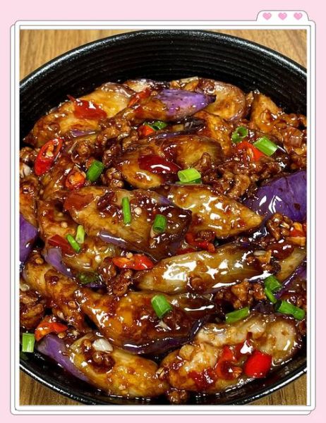 肉沫茄子怎么做_家常肉沫茄子做法