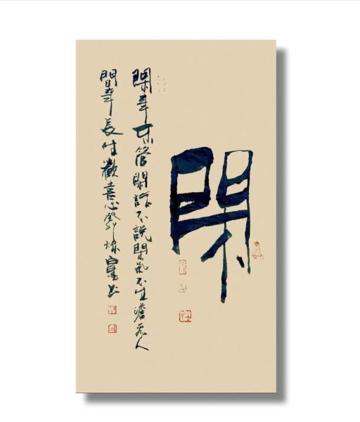 闲词语怎么写_闲词语写作技巧