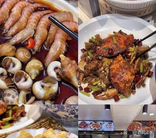 海鲜饭局怎么点菜_海鲜饭局有哪些讲究