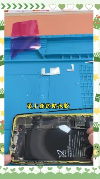 手机换电池教程_自己换电池安全吗