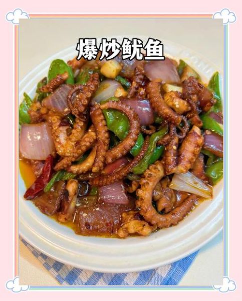 爆炒鱿鱼须怎么做才嫩_家常做法去腥技巧