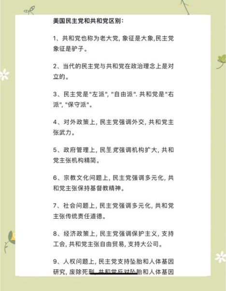 人民至上理念如何体现_人民民主具体实践有哪些