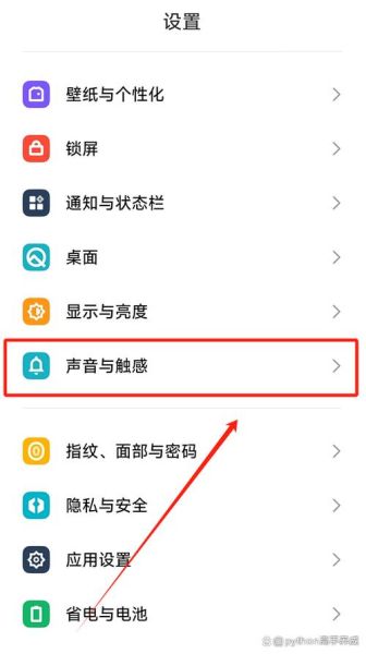 手机连车载蓝牙没声音怎么办_蓝牙连接成功但无声音