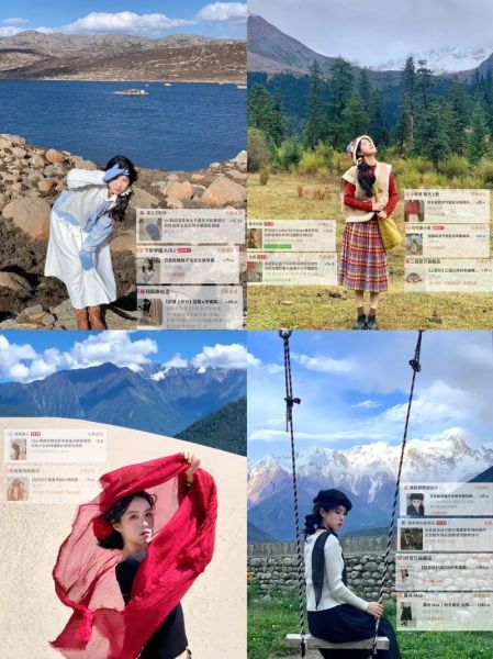 秋天去哪里旅游好_秋天旅游穿什么衣服