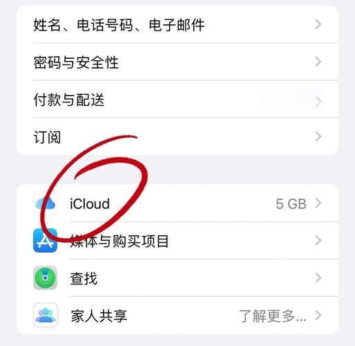 手机备份怎么操作_手机备份失败怎么办