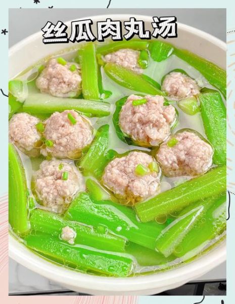 丝瓜滑肉汤怎么做_丝瓜滑肉汤用什么肉最嫩
