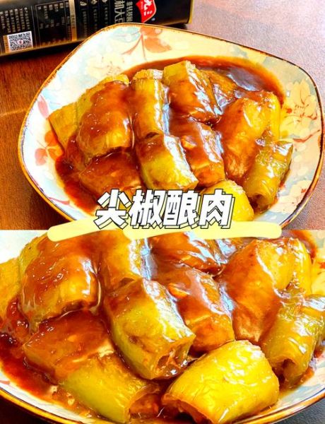 尖椒酿肉的家常做法_尖椒酿肉怎么做好吃