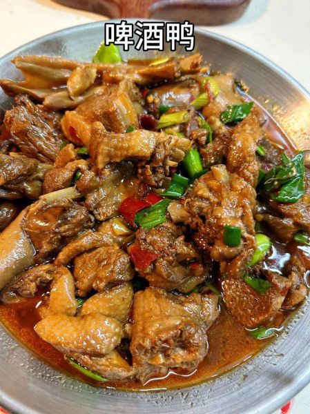 啤酒鸭怎么做才好吃_啤酒鸭最正宗的做法