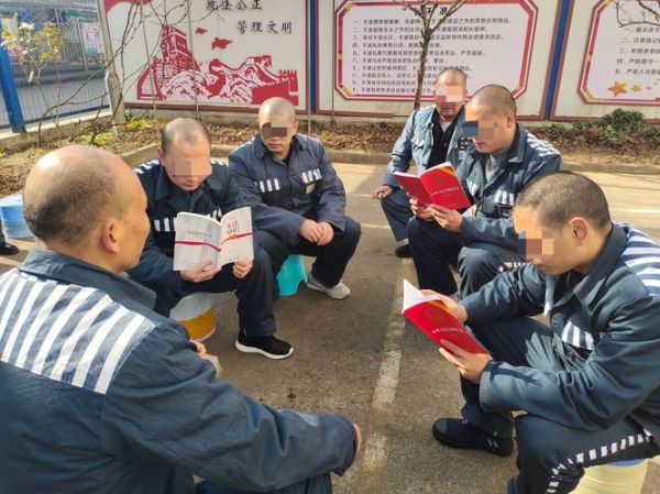 监狱的狱是什么意思_监狱的狱有哪些引申含义