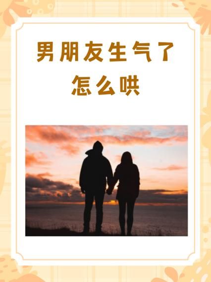 眼睛生气是怎么回事_如何快速缓解