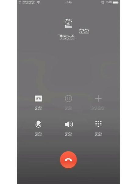 手机打不出去电话怎么回事_手机无法拨打电话的原因