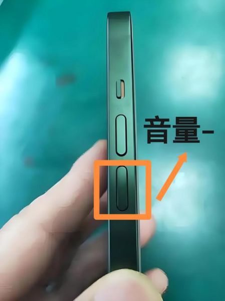 苹果手机闹钟声音大小怎么调_闹钟音量调节不了怎么办