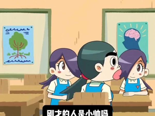 躲着我是什么意思_躲着我怎么办