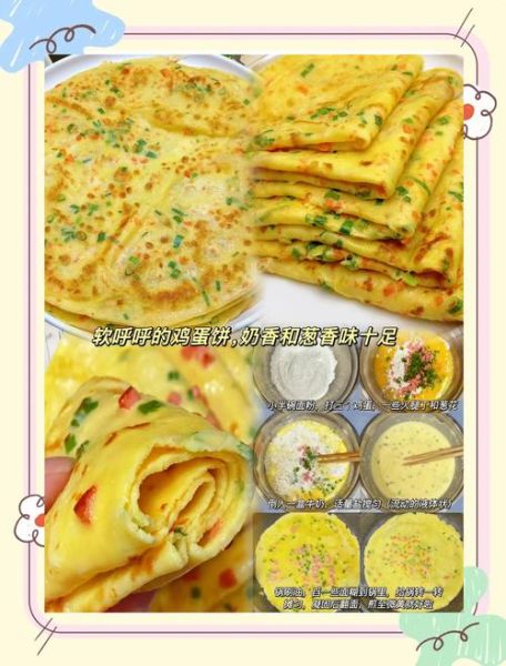 早餐吃什么健康又减肥_早上吃鸡蛋减肥吗