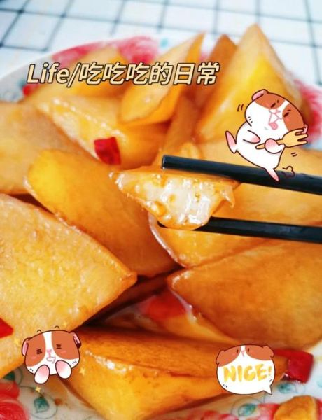 红烧萝卜怎么做_红烧萝卜用生抽还是老抽