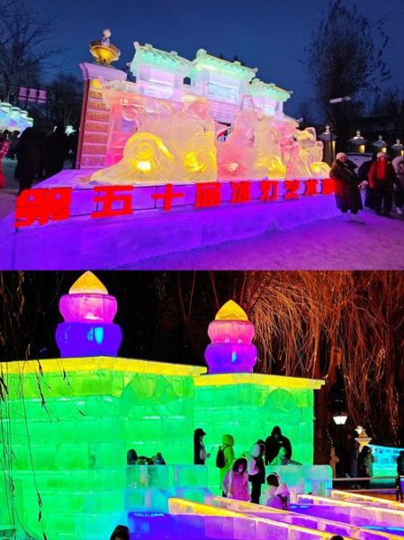 冰灯是怎么制作的_冰灯有哪些颜色