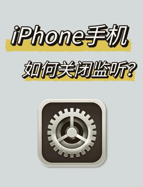 安全手机怎么选_防监听手机哪个好