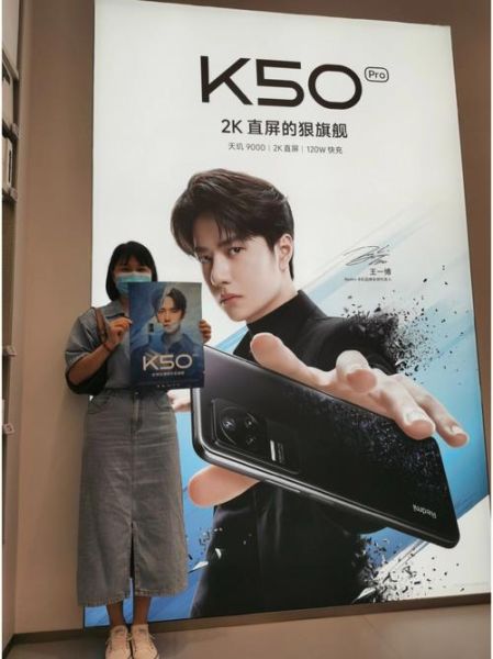 小米手机广告怎么样_小米手机广告值不值得买