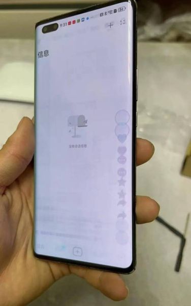 手机烧屏是什么意思_如何避免OLED烧屏