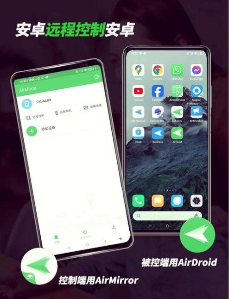 手机超频怎么操作_手机超频对电池有影响吗