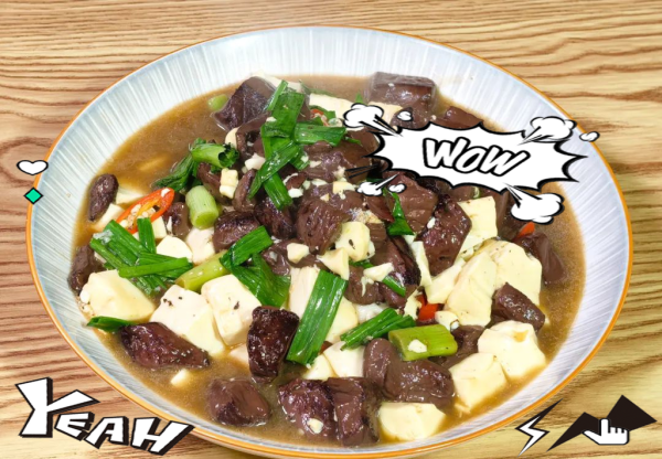 羊血豆腐怎么做好吃_羊血豆腐的家常做法