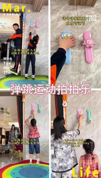 跳动物有哪些_跳动物怎么训练