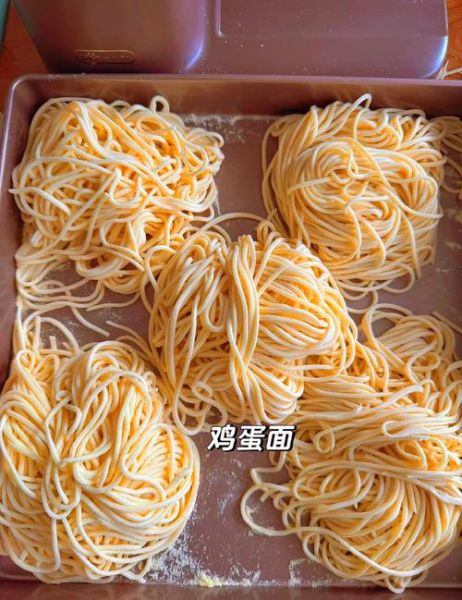 鸡蛋面怎么做才筋道_鸡蛋面用什么面粉最好