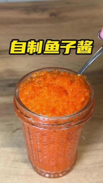 鱼酱怎么做_鱼酱的家常做法