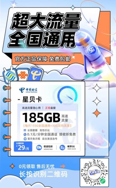 三九手机网靠谱吗_三九手机网价格为什么便宜