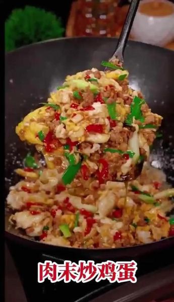 鸡蛋炒肉怎么做_鸡蛋炒肉先炒蛋还是先炒肉