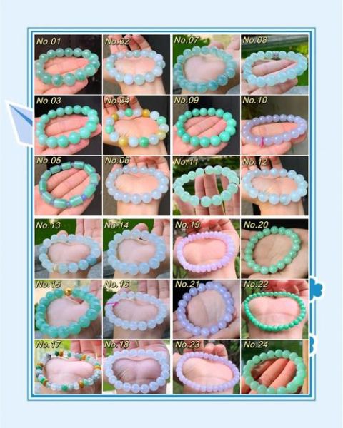 珠串怎么搭配_珠串有哪些种类