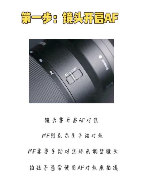 手机拍照模糊怎么办_手机相机怎么调才清晰