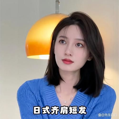 瓜子脸适合什么发型_瓜子脸怎么化妆