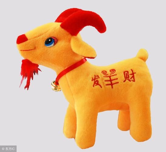 男羊2017爱情运势_如何提升桃花运