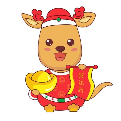 测云字财运_如何用云字看财富走向