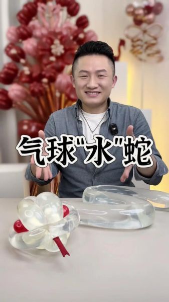 水蛇年出生的人性格特点_水蛇适合做什么职业